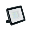 Прожектор Feron св/д 70W(6300lm) 6400K 6K IP65 черный 160x34x165 SMD2835 LL-931 41551