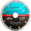 Диск отрезной алмазный сегментный GreatFlex Light, 115 x 1.8 x 7.0 x 22.2 мм 55-771