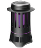 СВЕТИЛЬНИК  ЭРА св-к антимоскитный S-20м2 UV 6W с вентил. ERAMF-02 7983