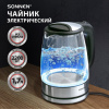 Чайник SONNEN KT-1788, 1,7л, 2200Вт, закрытый нагр. элемент, стекло, черный, подсветка, 454349