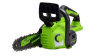 Пила цепная аккумуляторная Greenworks G24CS25 АКБ G-24 (АКБ 2 А.ч; ЗУ)