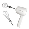 Миксер Galaxy Line GL-2222 , 5 скоростей ,2 насадки