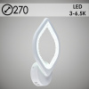 Бра светил-к настен.8409/1B WT белый LED 20W 3000-6500K