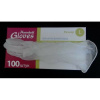 Перчатки хозяйств.ВИНИЛОВЫЕ однораз.Household Gloves размер S арт.630 S