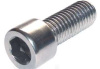 Винт с внутренним шестигранником DIN 912, М 12х30 2шт.
