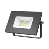 Прожектор св/д 20W(1745lm) 4000K 4K IP65 черн. Gauss Elementary 613100220