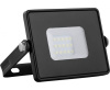 Прожектор св/д 50W(4750lm) 6400K 6K IP65 2835 SMD AC220V/50Hz черн 167x198x28 LL-921 32102 Feron