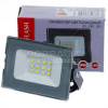 Прожектор светодиодный 10Вт 6500К Ultraflash LFL-1001 C03 серый																																						