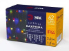 Гирлянда-бахрома ул. ЭРА (24V) 62LED разноцв. 2*1м., прозр. ПВХ б/п (код 709596) IP44 6065 lБ0041906