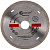 Диск отрезной алмазный CUTOP Profi Plus, 125 x 1.2 x 5.8 x 22.2 мм CUTOP 64-12512