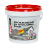 Краска резиновая красно-коричневая (3,0кг) "Dali" Рогнеда (1)