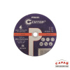 Диск отрез. по мет. проф.Т41-230*2.0*22.2 Cutop