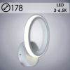 Бра светил-к настен.5855/1 WT белый 18W LED 3000-6500K