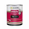 Эмаль Лакра ПФ-115 Синий 1кг 0007756