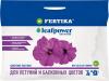 Фертика leaf Power для петуний и балконных цветов 50г