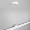  Набор для подвеса белый (2 м.) a046951 Elektrostandard TRF-1-200-WH 