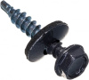 Шуруп кров. оцинк. КР с ZP 4.8*29 RAL 7024 графит серый упак. 50шт.