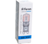 Лампа Feron G9 230V 5W(440lm) 6400K 6K матовая 47x16, LB-430 25638