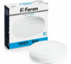 Лампа Feron GX53 9W(780lm) 6400K 6K 24x75 матовая LB-452 25867