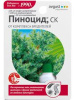 Пиноцид (от вредителей на Хвойниках) 10мл/80шт Авг