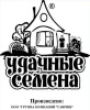 Семена Редис Заря (2,0гр) А белый 