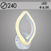 Бра светил-к настен 8838/1B WT белый LED 14W 4000-6500K