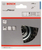 Щетка чашечная  Bosch 90мм М14