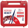 Аптечка для оказания первой помощи в ДТП, ФЭСТ, (2124) 5812