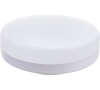 Лампа ASD/InHome лампа св/д LED-GX53-VC 10PACK св/д 8W(760lm) 4000К 4K 74x27 (цена за шт, 10 шт/уп.) 