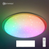 Свет-к с/д Saturn60W RGB R-470-Shiny/white-220-IP44 2872 Estares									