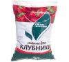 Удобрение для Клубники 1кг Буйские Удобрениях30