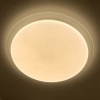 Свет-к с/д (потолочный) LE LED CLL Galaxy 85W 061212-023