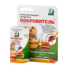 Покровитель (обработка клубней) 20мл/100шт ДГ