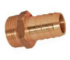 Штуцер М20-3/4" Н