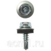Шуруп кров. оцинк. КР с ZP 5,5*19 упак 250шт.