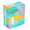 Прокладки гигиенические Ультратонкие NORMAL PLUS, PROWAY ,10шт 941-031