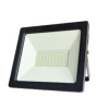 Прожектор с/д PRE LED FL4 70W Black IP65 холод.бел.