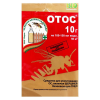 От Ос 10г   ЗАС