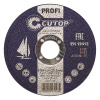 Диск отрез. по мет. проф.Т41-115*1.2*22.2 Cutop
