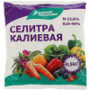 Удобрение Селитра калиевая (калий азотный) 0,5кг (40шт)БХЗ