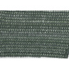 Сетка затеняющая 3* 5 м (затенение 55%) 