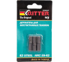 Держатель Ritter WP для шестигранных головок (1/4, 25 мм, S2) (3 шт.) (500/50/1)										