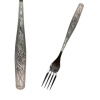 Вилка столовая "Уралочка" н20м131 M13 