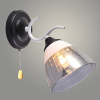 Светильник потолочный 1454B/1W WH+BK 1х60W E27 h220