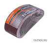 Шлифлента 75*533, зерно 040 9010-B76x533-040 Sturm
