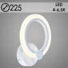 Бра светил-к настенный 10025/1 WT белый 14W LED 4000-6500K
