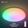 Св-к LEEK управл.85W(7200lm) 2K-4K-6K-RGB d570x81 зв.небо пульт ДУ+кант Galaxy(Satu 5498