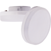 Лампа св/д Ecola GX53 св/д 11.5W(11W) 6400K 27x75 матов. Light T5PD11ELC 7798