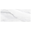 Плитка обл. 25х60 Katana white wall 01 (8/1,2/57,6))