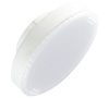Лампа св. Ecola GX53 6W 6400K 6K 27x75 матов.Light T5DD60ELC